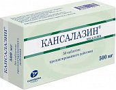 Кансалазин, таблетки пролонгированного действия 500мг, 50 шт, Канонфарма Продакшн ЗАО