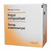 Гепар композитум, раствор для внутримышечного и подкожного введения гомеопатический, ампулы 2,2мл, 100шт, Биологише Хайльмиттель Хеель ГмбХ