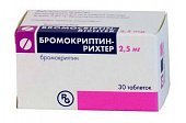 Бромокриптин-Рихтер, таблетки 2,5мг, 30 шт, Гедеон Рихтер ОАО