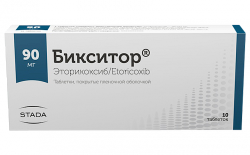 Бикситор, таблетки, покрытые пленочной оболочкой 90мг, 10шт