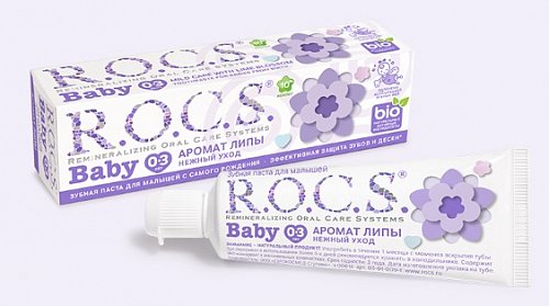 Рокс (R.O.C.S) зубная паста для малыша аромат липы 45мл