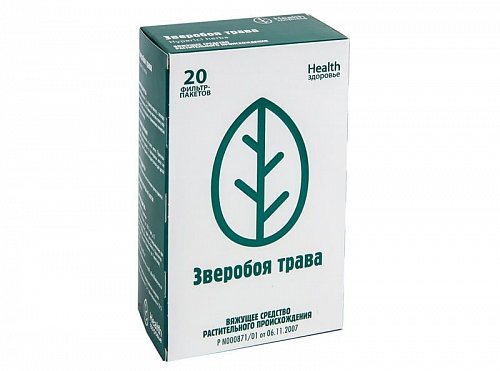 Зверобоя трава, фильтр-пакеты 1,5г, 20 шт