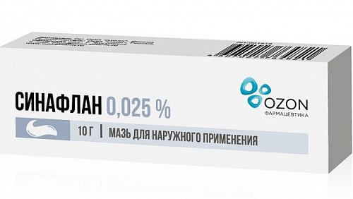 Синафлан, мазь для наружного применения 0,025%, 10г