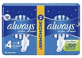 Always (Олвэйс) прокладки Ultra Ночные 14шт, Проктер энд Гэмбл
