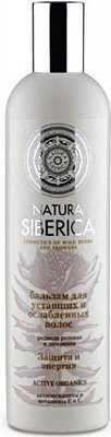 Натура сиберика бальзам Защита и энергия для уставших и ослабленных волос, 400мл