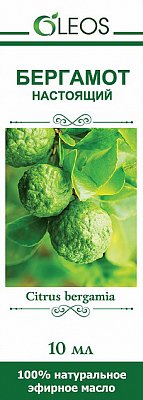 Oleos (Олеос) масло эфирное Бергамот 10мл
