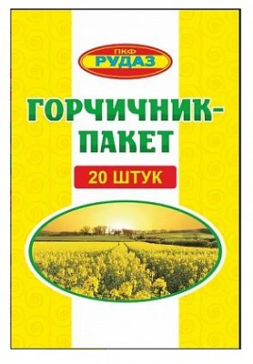 Пакеты горчичные Классические, 20 шт