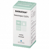 Биматан, капли глазные 0,03%, флакон 2,5мл, Сентисс Фарма Пвт.Лтд.