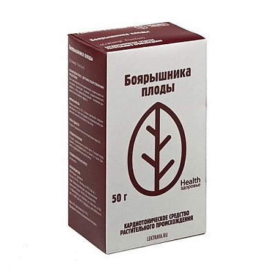 Боярышника плоды, пачка 50г