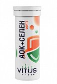 ВитусФарм Антиоксидантный комплекс(АОК) +Селен форте, таблетки быстрорастворимые, 10 шт БАД, Малкут