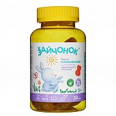 Зайчонок, пастилки жевательные успокаивающее для детей с 3-х лет, 30 шт БАД, КОНДИТЕРСКАЯ ФАБРИКА ПОБЕДА ООО