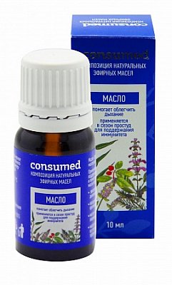 Композиция натуральных эфирных масел Консумед (Consumed), флакон 10мл