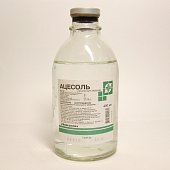 Ацесоль, раствор для инфузий, флакон 400мл, 12 шт, Биосинтез ОАО