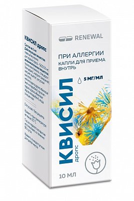 Квисил дропс, капли для приема внутрь 5мг/мл, 10мл