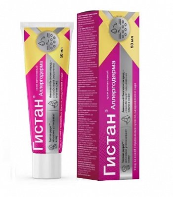 Гистан-аллергодерма, крем интенсивный, 50мл