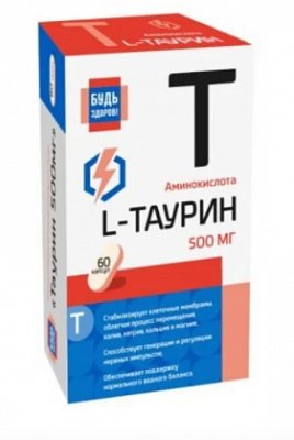 L-Таурин Будь здоров, капсулы 500мг, 60 шт БАД