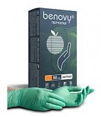 Перчатки Benovy смотровые нитриловые нестерильные неопудрен текстурир на пальцах размер S 50 пар, зеленые, ТГ МЕДИКАЛ Сдн. Бхд.