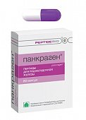 PeptideBio (ПептидБио) Панкраген, капсулы 200мг, 60 шт БАД, Вита ХБО при РАН
