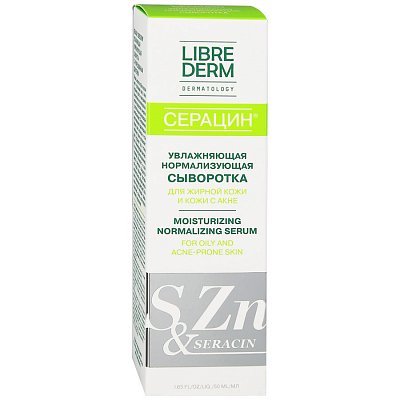 Librederm Seracin (Либридерм) сыворотка для лица увлажняющая нормализующая, 50мл