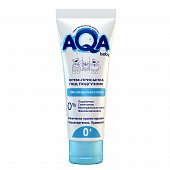 Аква беби (AQA baby) Крем-присыпка под подгузник, 75 мл, УНИК косметик ООО
