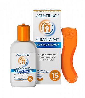 АкваПилинг, раствор для кожи стоп от сухих мазолей и натоптышей, 150мл