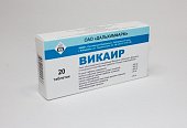 Викаир, таблетки, 20 шт, Дальхимфарм ОАО