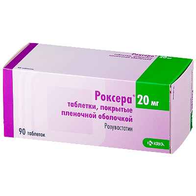 Роксера, таблетки, покрытые пленочной оболочкой 20мг, 90 шт