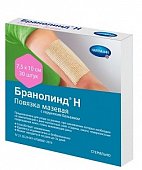 Paul Hartmann (Пауль Хартманн) повязка Бранолинд Н с перуанским бальзамом 7,5х10см 30 шт, 