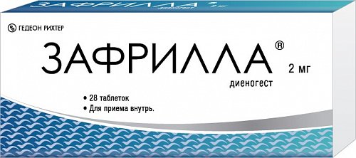 Зафрилла, таблетки 2мг, 28 шт