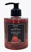 Organic Guru (Органик) мыло жидкое Гранат и Мята 300 мл, Skye Organic