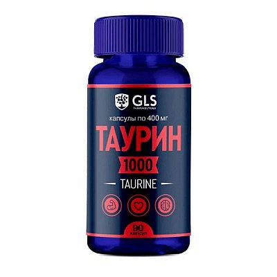 GLS Таурин 1000мг, капсулы 400мг,90 шт БАД