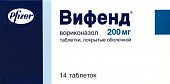 Вифенд, таблетки, покрытые оболочкой 200мг, 14 шт, Пфайзер Италия С.р.Л./Р-Фарм Германия ГмбХ