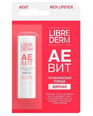 Librederm Aevit (Либридерм) помада гигиеническая для губ жирная, 4г