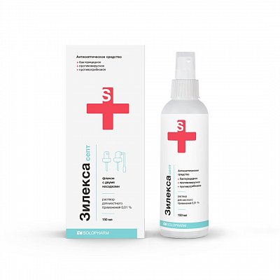 Зилекса септ, раствор для местного применения 0,01%, спрей 150мл
