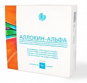 Аллокин-альфа, лиофилизат для приготовления раствора для подкожного введения 1мг, ампулы 1мл, 6 шт, 