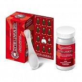 Крем-бальзам универсальный Спецмазь, 70мл, Спецмазь ООО