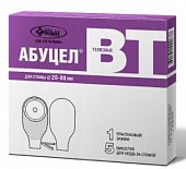 Калоприемник Абуцел-ВТ однокомпонентный, диаметр стомы до 80мм, 5 шт, Пальма