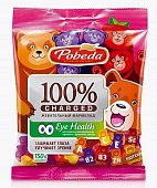 Charged (Чаржед) мармелад жевательный Здоровые глаза, 150г, КОНДИТЕРСКАЯ ФАБРИКА ПОБЕДА ООО