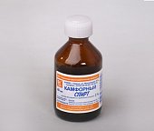 Камфорный спирт, раствор для наружного применения (спиртовой) 2%, 40мл, Кировская ФФ