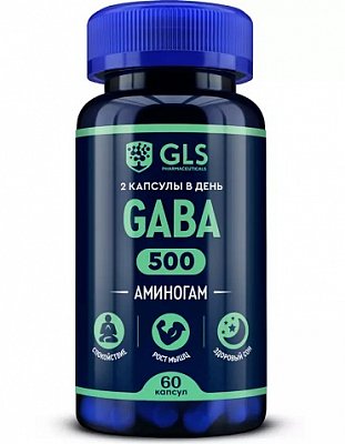 GLS (ГЛС) Аминогам (Габа), капсулы массой 400мг, 60 шт БАД