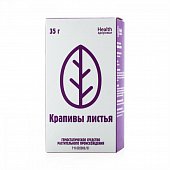 Крапивы листья, пачка 35г, Здоровье (г.Москва)