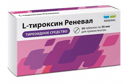 Л-Тироксин Реневал, таблетки 50мкг, 56 шт