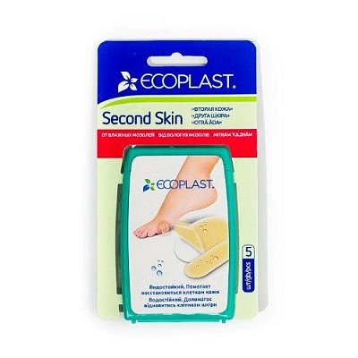 Ecoplast Second skin набор противомозольных пластырей 4,4 х 6,9см, 5 шт