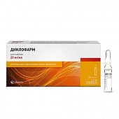 Диклофарм, раствор для внутримышечного введения 25мг/мл, ампулы 3мл, 10 шт, ВетПром АД