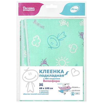 Клеенка подкладная резинотканная, размер 0,6м х1,2м с рисунком