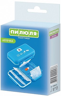 Таблетница Пилюля (контейнер) для лекарственных препаратов Аптечка органайзер