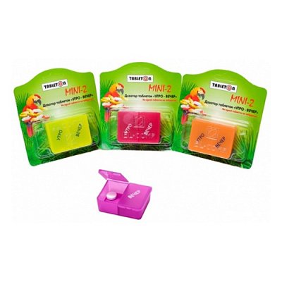 Таблетница-контейнер Таблетон Мини 2 на 1 день (2 приема)