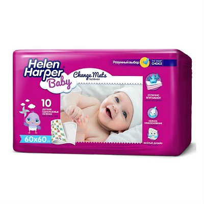 Helen Harper (Хелен Харпер) пеленка впитывающая Беби 60 х 60cм 10 шт