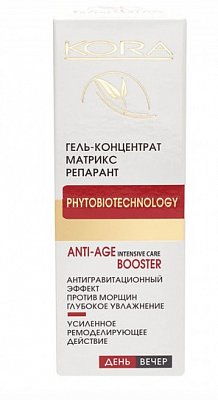 Kora (Кора) гель-концентрат для лица и шеи Матрикс Репарант 30мл
