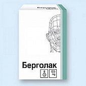 Берголак, таблетки 0,5мг, 8 шт, Верофарм